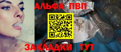 кокс Жуковский