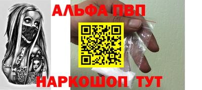 шишки Заволжье