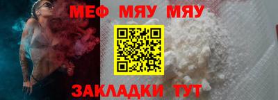 шишки Заволжье