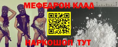 шишки Заволжье