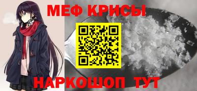 шишки Заволжье