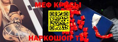 шишки Заволжье