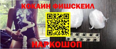 шишки Заволжье