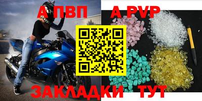кокс Жуковский