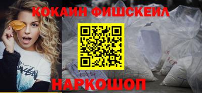 шишки Заволжье
