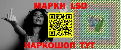 кокс Жуковский