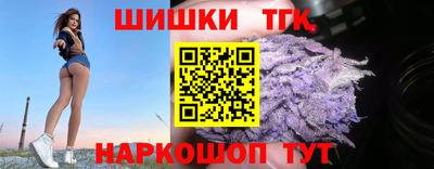 MESCALINE Заводоуковск