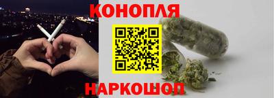 кокс Жуковский
