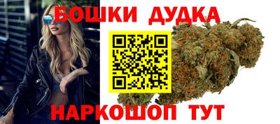 MESCALINE Заводоуковск