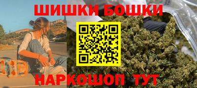 MESCALINE Заводоуковск