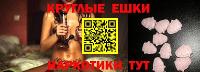 кокс Жуковский