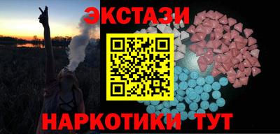 кокс Жуковский