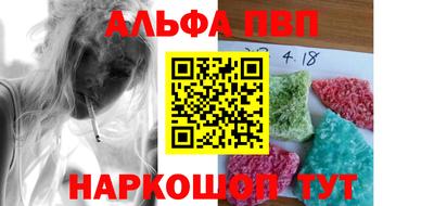 кокс Жуковский