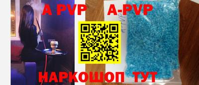 кокс Жуковский