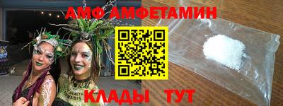 MESCALINE Заводоуковск