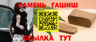 кокс Жуковский