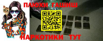 кокс Жуковский
