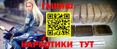 MESCALINE Заводоуковск