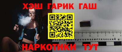 шишки Заволжье
