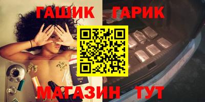 шишки Заволжье