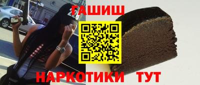 шишки Заволжье