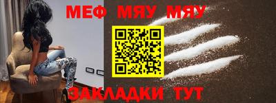 шишки Заволжье