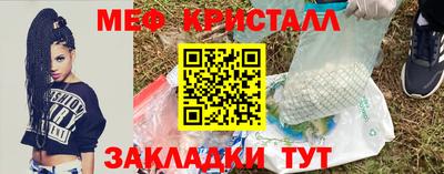 кокс Жуковский