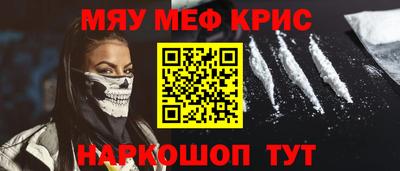 шишки Заволжье